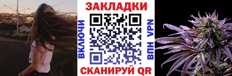 Где купить наркотики Краснотурьинск Амфетамин  A-PVP  Галлюциногенные грибы  МЕФ  МАРИХУАНА  Гашиш 