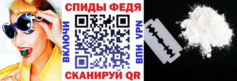 купить закладку  Краснотурьинск  Амфетамин Розовый 