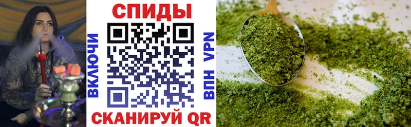 закладка  Краснотурьинск  Бутират буратино 