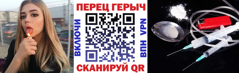 ГЕРОИН афганец  Краснотурьинск 