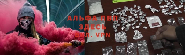 MDMA Алексеевка