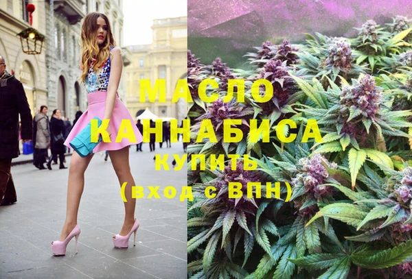 меф VHQ Алзамай