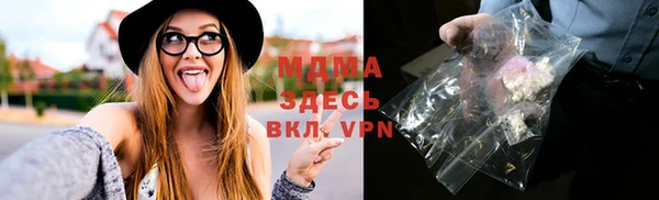 скорость mdpv Каменногорск