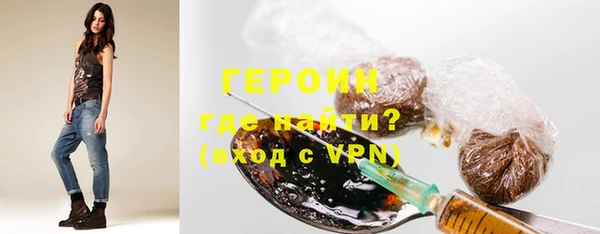 твердый Аркадак