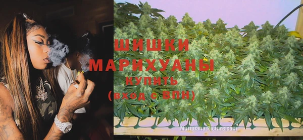 бутик Арсеньев
