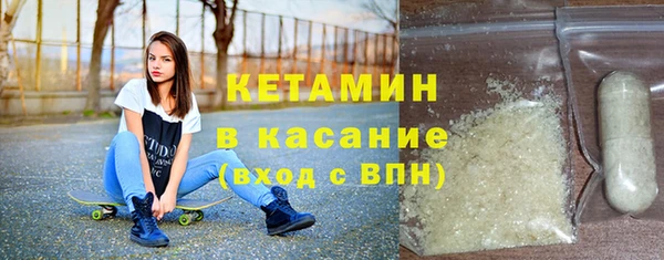 COCAINE Армянск