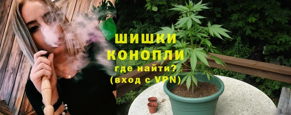COCAINE Армянск