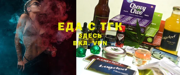 твердый Аркадак