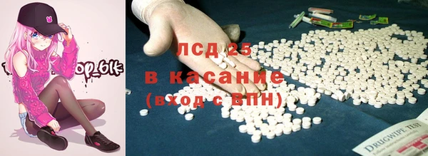трава Касимов