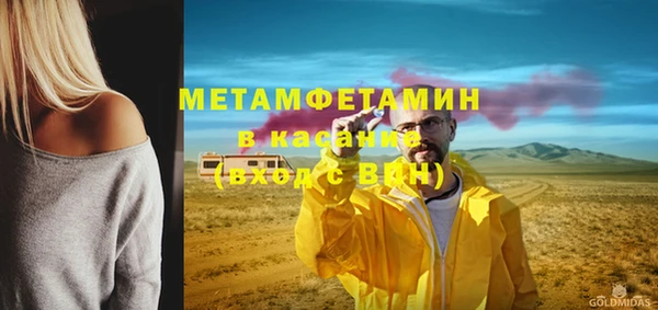 меф VHQ Алзамай