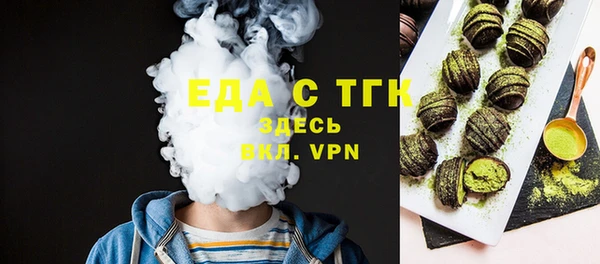 твердый Аркадак