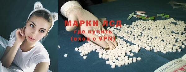 MDMA Алексеевка