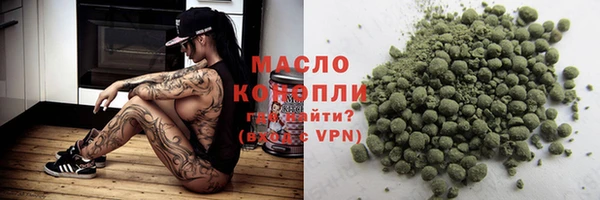меф VHQ Алзамай
