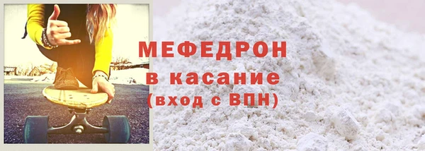 COCAINE Армянск