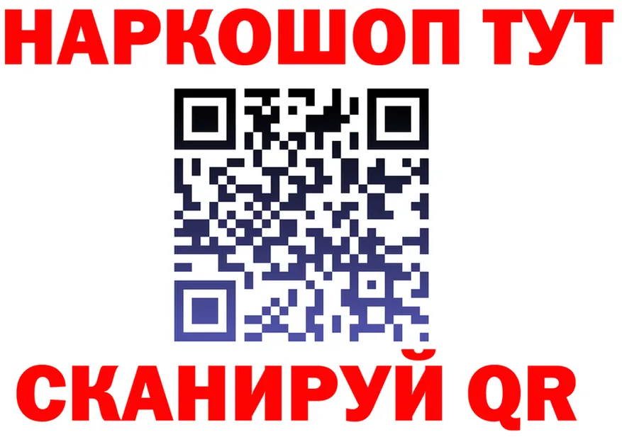 А ПВП СК КРИС маркетплейс это OMG Краснотурьинск