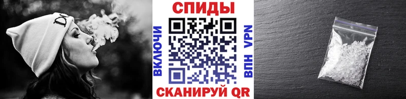 Метамфетамин мет  Краснотурьинск 