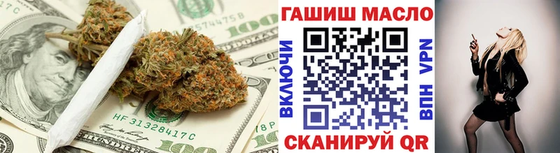 Дистиллят ТГК Wax  Краснотурьинск 